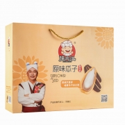 陕北汉新货瓜子葵花籽陕北新鲜原味熟大颗粒炒货零食